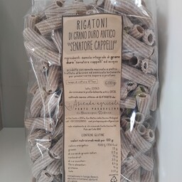 Rigatoni di grano duro Senatore Cappelli (cod2)