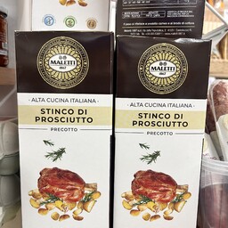 Stinco di prosciutto precotto