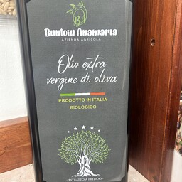 Olio 5 litri BIO