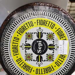 Pecorino Sardo Fioretto