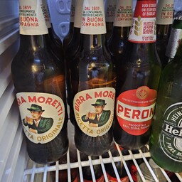 BIRRA (MORETTI,PERONI,HEINEKEN) 66CL 