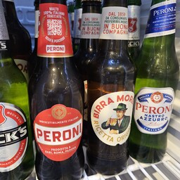 BIRRA (MORETTI,PERONI,NASTRO AZZURRO,BECK'S) 33 CL 