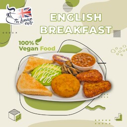 Vegan English Breakfast