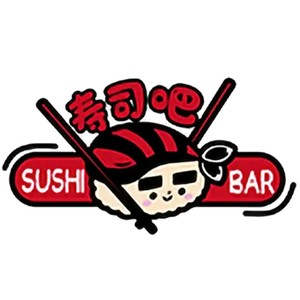 Maximilian Sushi Bar